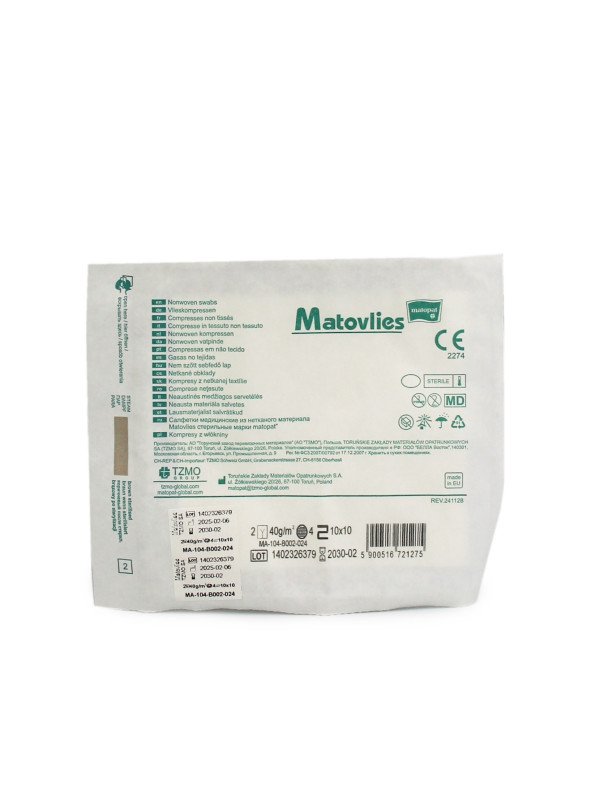 Kompres Do Trachestomii Włókninowy z Nacięciem Y 10x10 2szt Matoviles