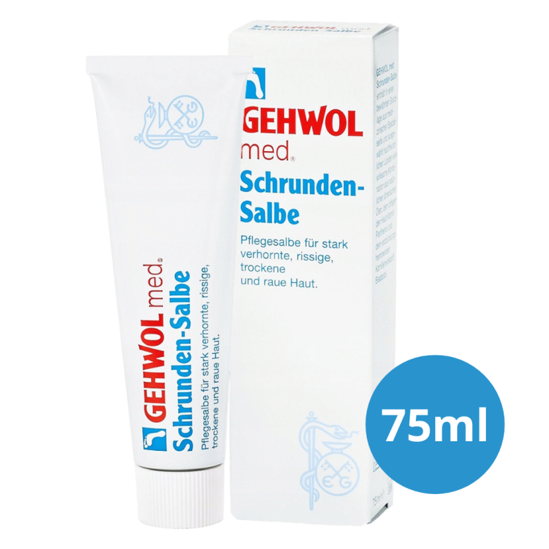 Gehwol Med Schrunden 75 ml – Maść na Spękane Pięty i Suchą Skórę Stóp, Regeneracja i Nawilżenie