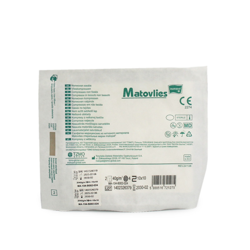 Kompres Do Trachestomii Włókninowy z Nacięciem Y 10x10 2szt Matoviles