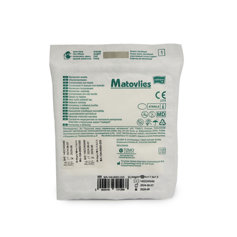 Kompres do Trachestomii z Wycięciem na Rurkę Włókninowy 7,5x7,5 cm 2szt Matovlies