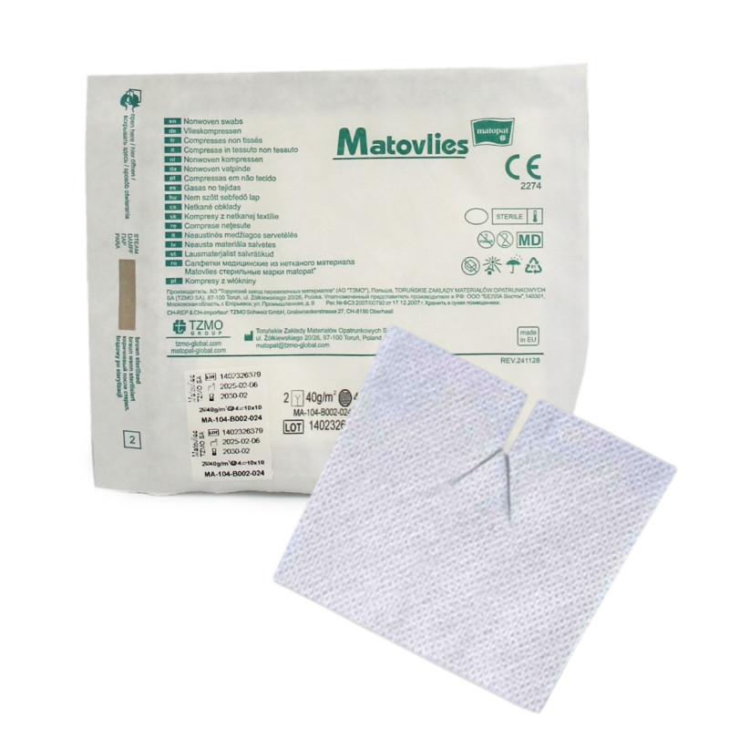 Kompres Do Trachestomii Włókninowy z Nacięciem Y 10x10 2szt Matoviles